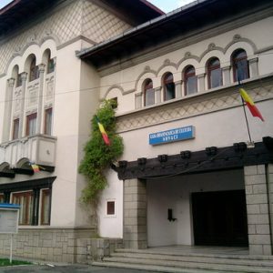 casa-de-cultura-novaci